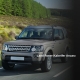 Land Rover Kalorifer Arızası, Land Rover Kalorifer Isıtma Arızası, Land Rover Kalorifer Hatası, Land Rover Kalorifer Çalışmıyor