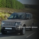 Land Rover Kalorifer Isıtmıyor, Land Rover Kalorifer Isıtmıyor Hatası, Land Rover Kalorifer Isıtmıyor Arızası, Land Rover Kalorifer Isıtmıyor Sorunu