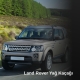 Land Rover Yağ Kaçağı, Land Rover Yağ Kaçağı Tamiri, Land Rover Yağ Kaçağı Arızası, Land Rover Yağ Kaçağı Sorunu